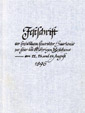 1896 Fw Saarlouis