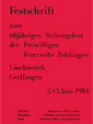 1984 Fw Gerlfangen 60J