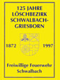 1997 Schwalbach Griesborn 125J