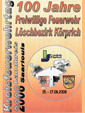 2008 Fw Koerprich 100J